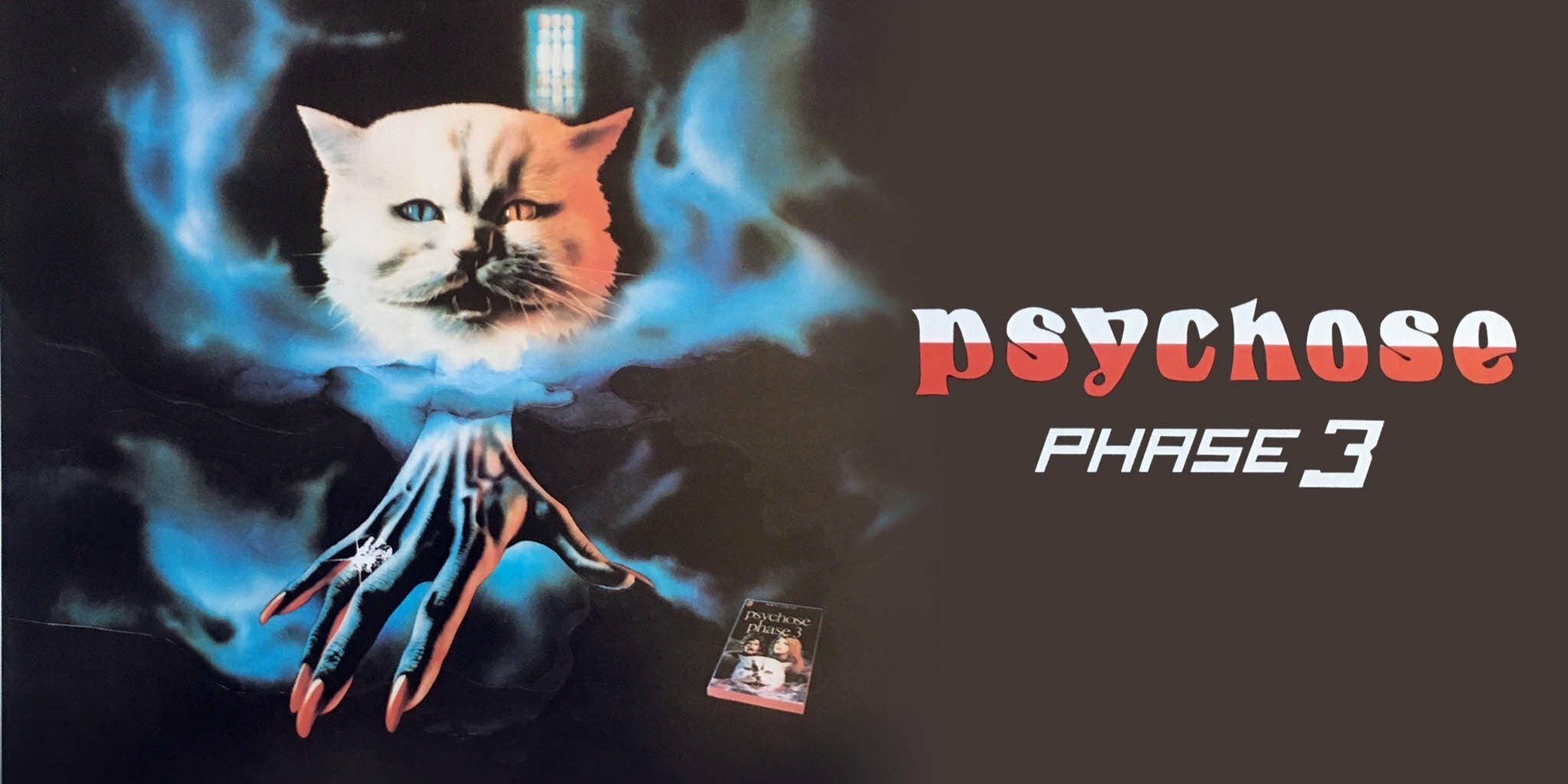 Psychose phase 3 — Frissons TV 17:30