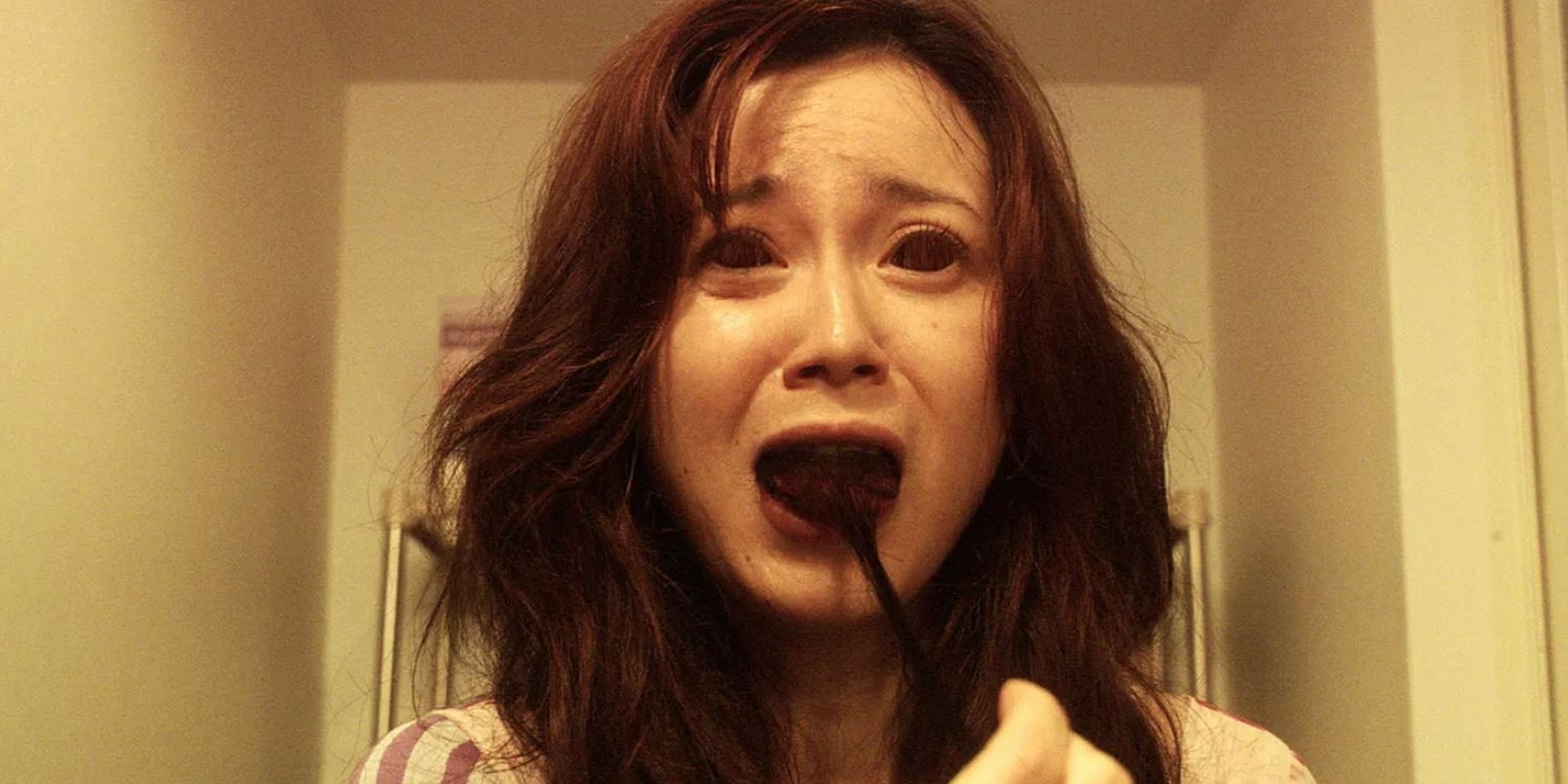 Exte — Frissons TV 07:10