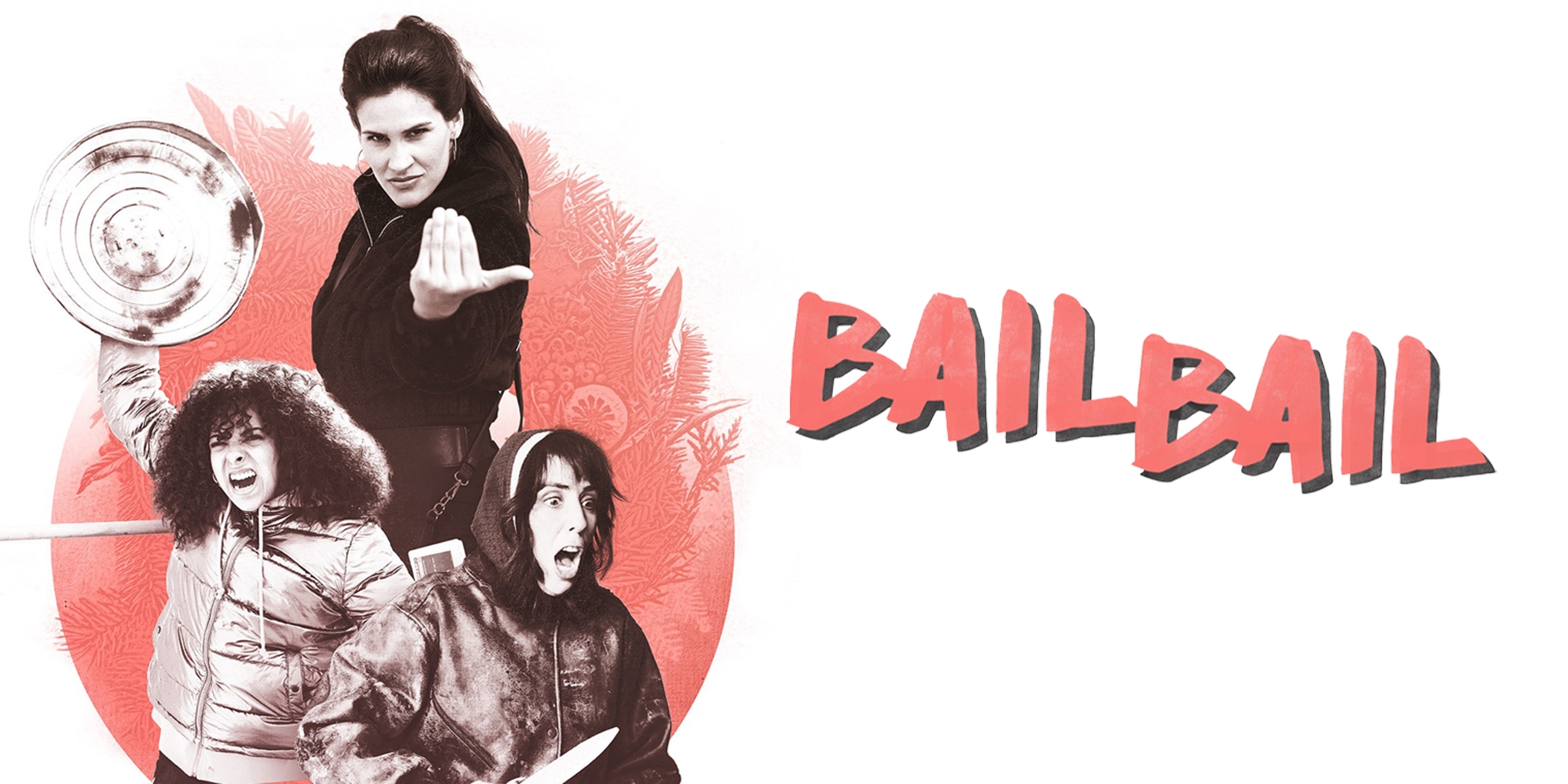 Bail bail — ICI ARTV 08:18